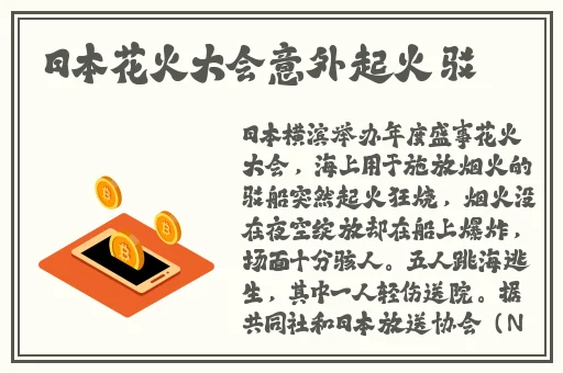 成片人卡1卡2卡3免费版
