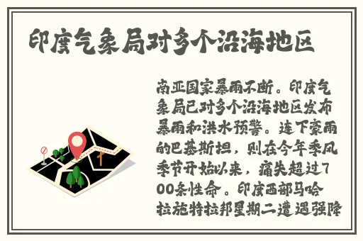 樱桃视频在线观看免费视频高清