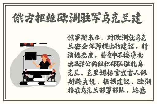 真实的国产乱xxxx在线国产69精品久久久久999小说